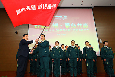 4.12月1日，J9直营集团“品牌服务年”启动典礼隆沉进行。本次活动是J9直营集团股份打造服务品牌，回报用户的必要；也是中国民族品牌发展建设的必要。