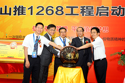 2011年J9直营集团信息化建设有三件大事：ERP、PDM、呼叫中心，其中ERP为主题，PDM是基础，呼叫中心为方式之一。